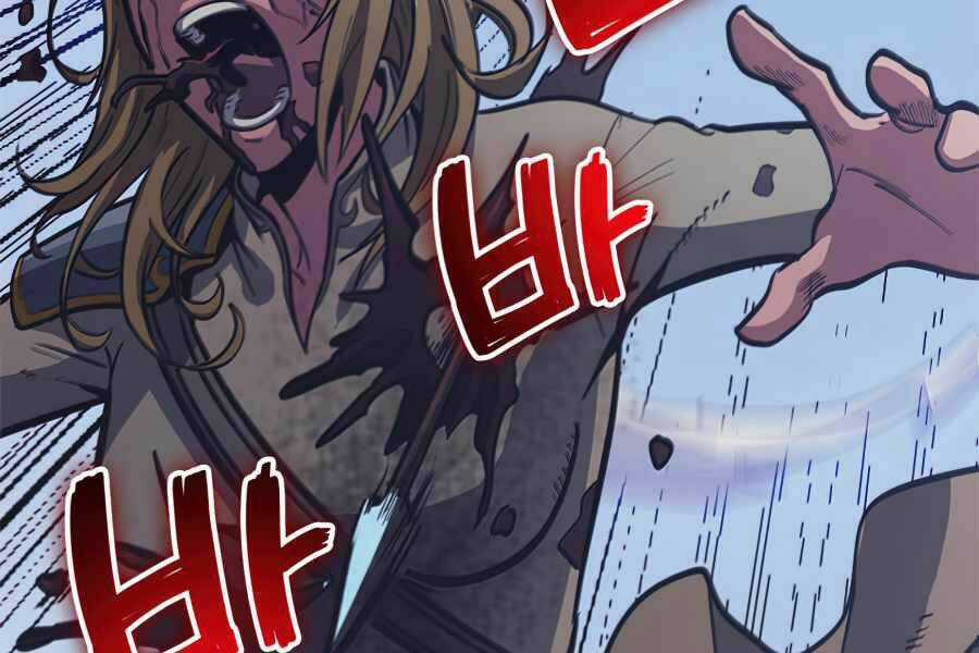 Sự Trở Lại Của Người Chơi Cấp Cao Nhất Chapter 116 trang 185