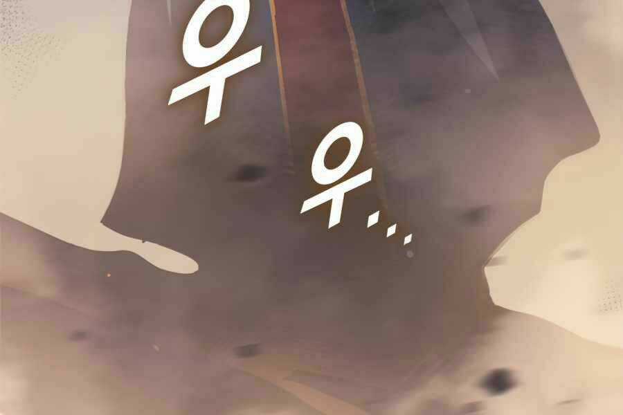 Sự Trở Lại Của Người Chơi Cấp Cao Nhất Chapter 116 trang 203