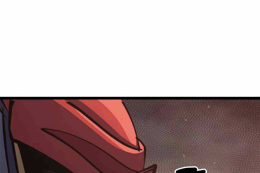 Sự Trở Lại Của Người Chơi Cấp Cao Nhất Chapter 116 trang 219