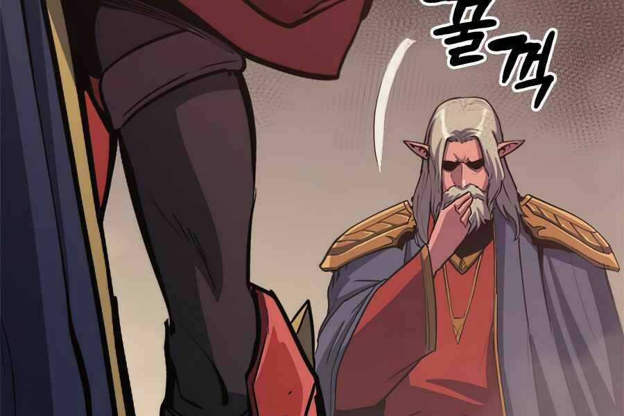 Sự Trở Lại Của Người Chơi Cấp Cao Nhất Chapter 116 trang 220