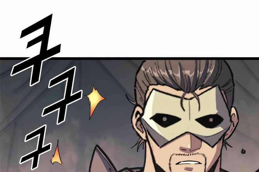 Sự Trở Lại Của Người Chơi Cấp Cao Nhất Chapter 116 trang 288