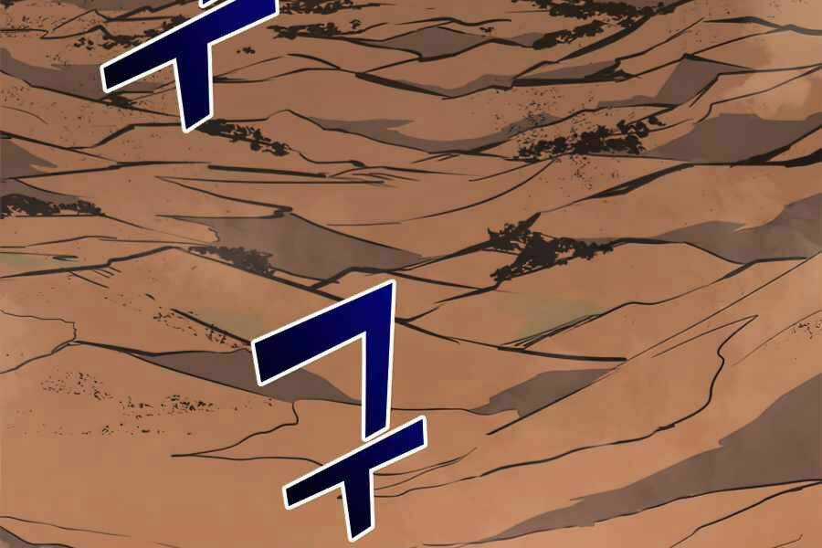 Sự Trở Lại Của Người Chơi Cấp Cao Nhất Chapter 116 trang 299