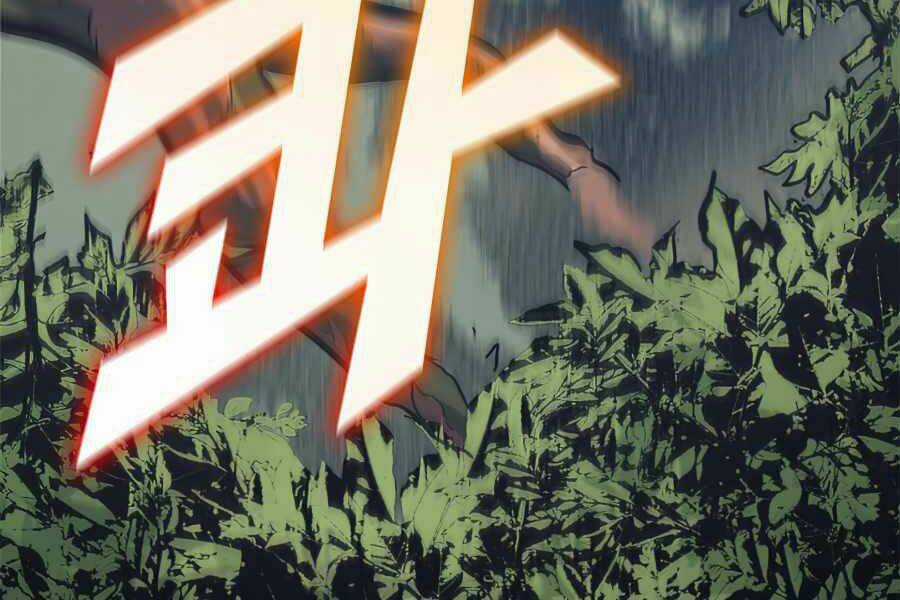 Sự Trở Lại Của Người Chơi Cấp Cao Nhất Chapter 116 trang 65