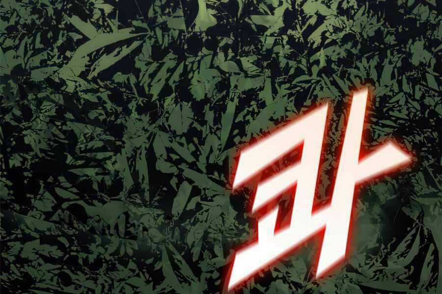 Sự Trở Lại Của Người Chơi Cấp Cao Nhất Chapter 116 trang 66