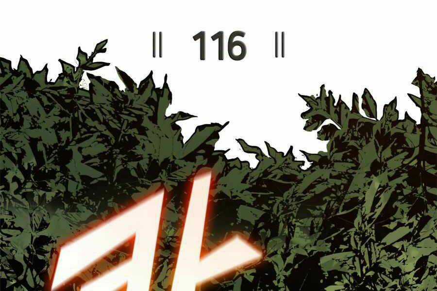 Sự Trở Lại Của Người Chơi Cấp Cao Nhất Chapter 116 trang 69