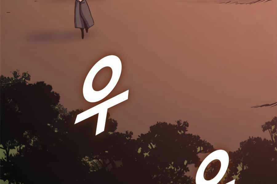 Sự Trở Lại Của Người Chơi Cấp Cao Nhất Chapter 117 trang 151