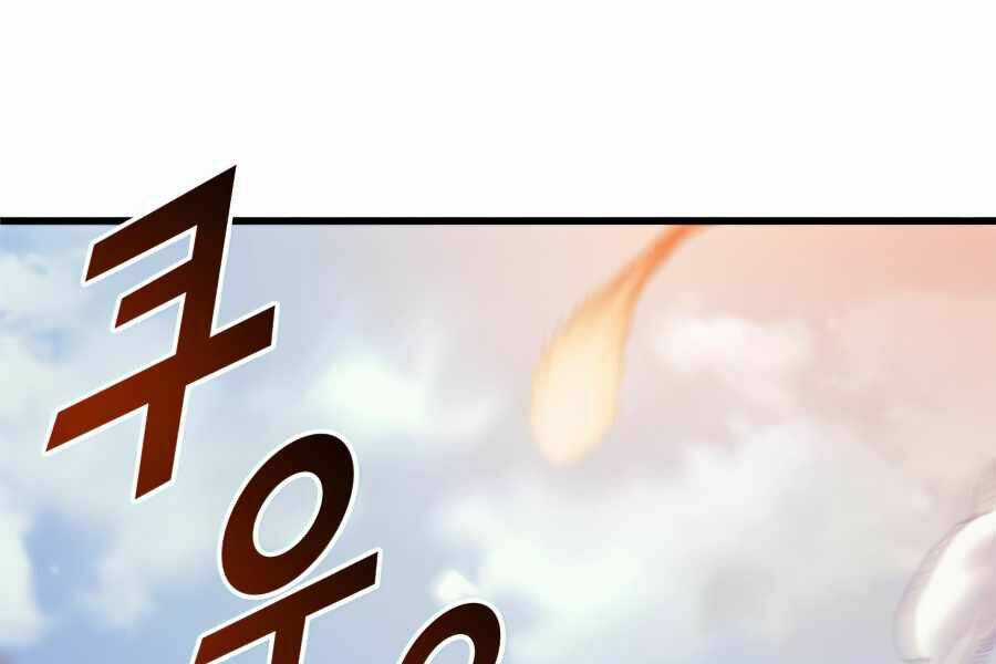 Sự Trở Lại Của Người Chơi Cấp Cao Nhất Chapter 117 trang 192