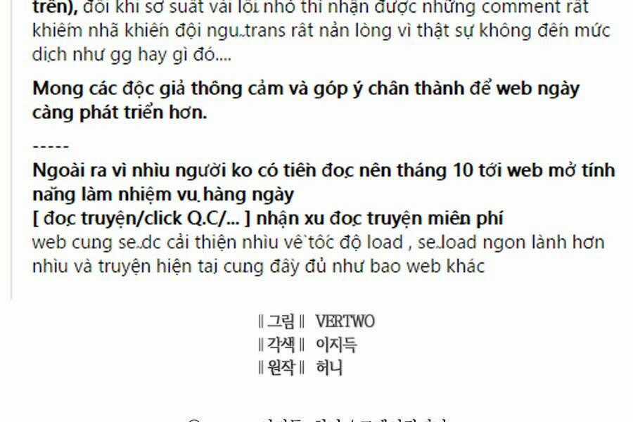 Sự Trở Lại Của Người Chơi Cấp Cao Nhất Chapter 117 trang 229