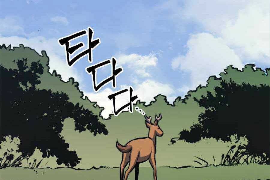 Sự Trở Lại Của Người Chơi Cấp Cao Nhất Chapter 117 trang 8