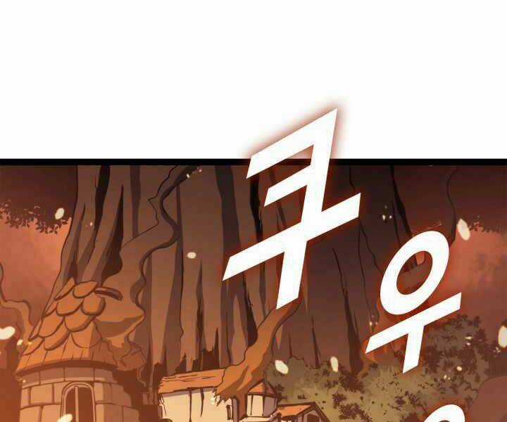 Sự Trở Lại Của Người Chơi Cấp Cao Nhất Chapter 118 trang 3