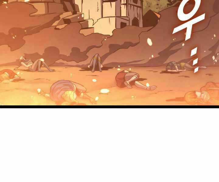 Sự Trở Lại Của Người Chơi Cấp Cao Nhất Chapter 118 trang 4