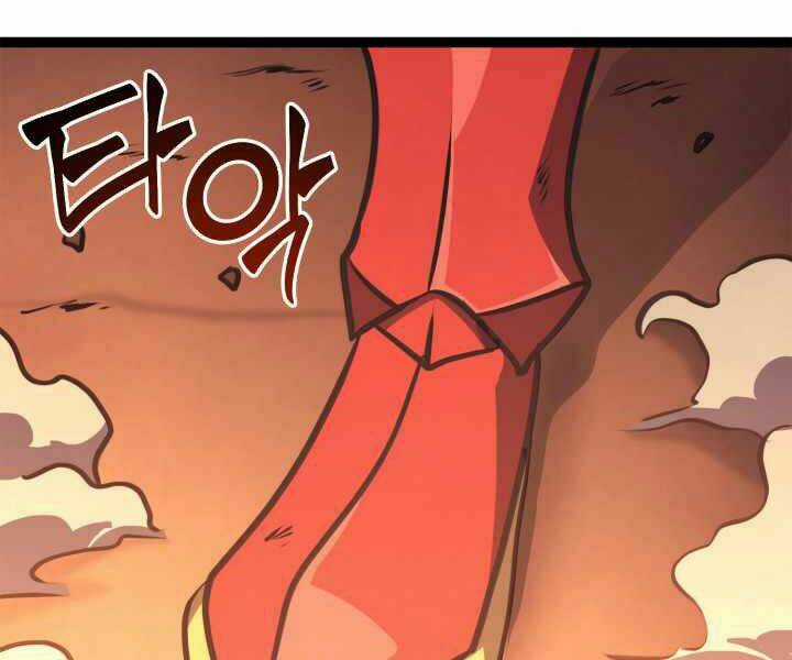 Sự Trở Lại Của Người Chơi Cấp Cao Nhất Chapter 118 trang 7