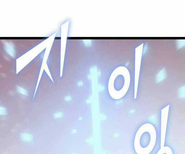 Sự Trở Lại Của Người Chơi Cấp Cao Nhất Chapter 118 trang 91