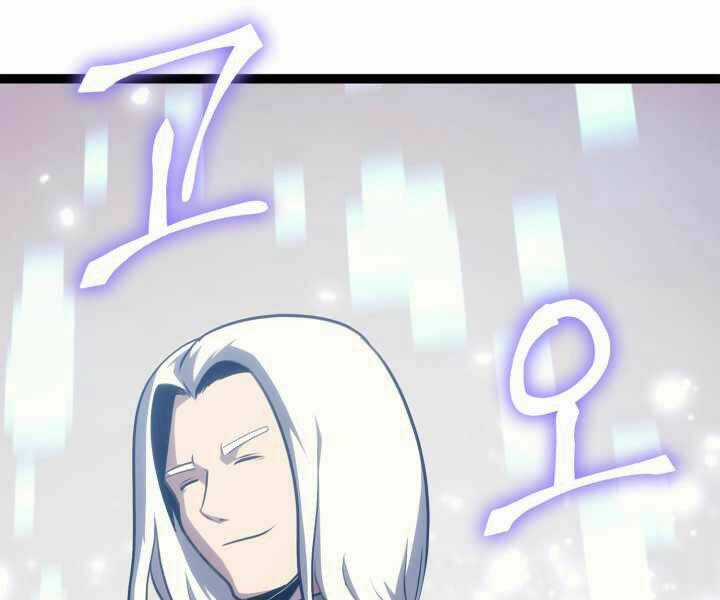 Sự Trở Lại Của Người Chơi Cấp Cao Nhất Chapter 118 trang 98