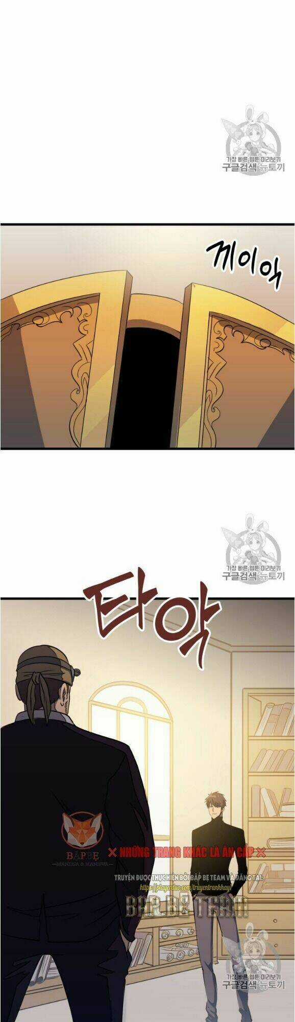 Sự Trở Lại Của Người Chơi Cấp Cao Nhất Chapter 12 trang 11