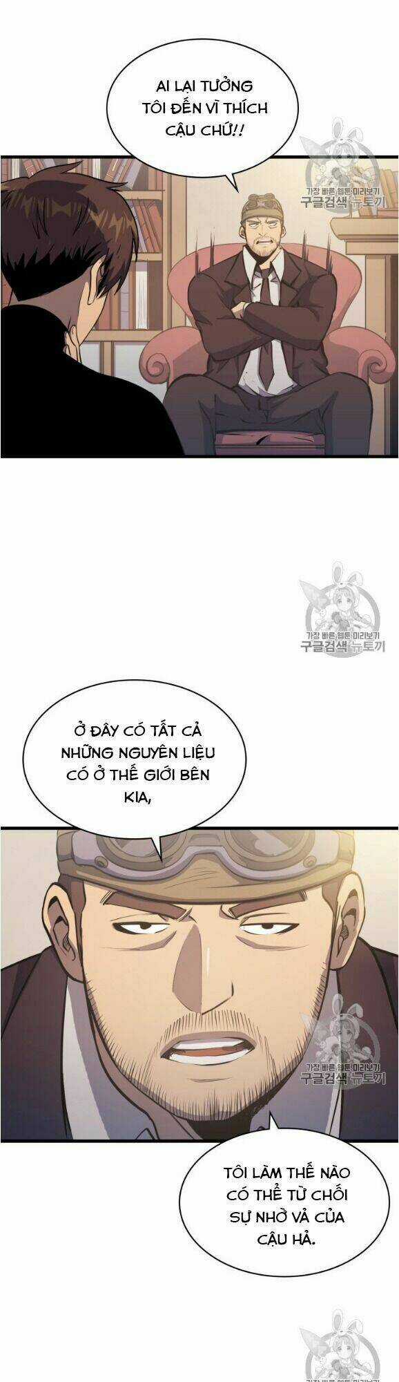 Sự Trở Lại Của Người Chơi Cấp Cao Nhất Chapter 12 trang 17