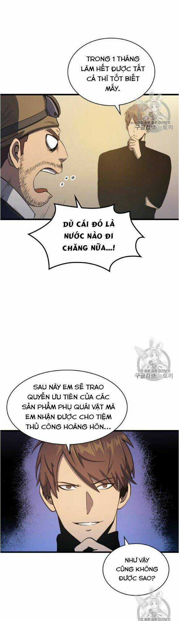 Sự Trở Lại Của Người Chơi Cấp Cao Nhất Chapter 12 trang 20