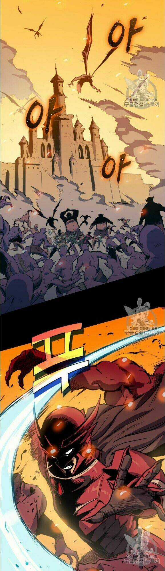 Sự Trở Lại Của Người Chơi Cấp Cao Nhất Chapter 12 trang 25