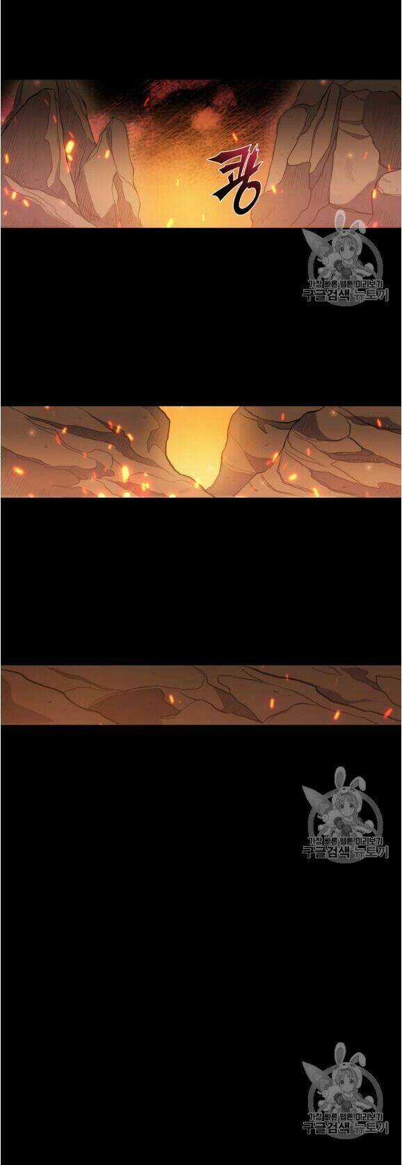 Sự Trở Lại Của Người Chơi Cấp Cao Nhất Chapter 12 trang 52