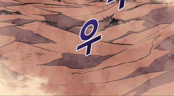 Sự Trở Lại Của Người Chơi Cấp Cao Nhất Chapter 121 trang 54