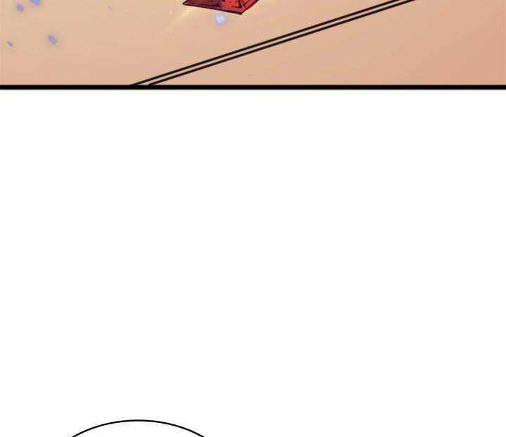 Sự Trở Lại Của Người Chơi Cấp Cao Nhất Chapter 123.5 trang 102