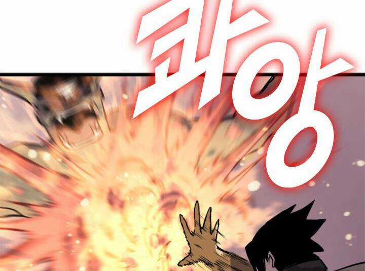 Sự Trở Lại Của Người Chơi Cấp Cao Nhất Chapter 123.5 trang 39