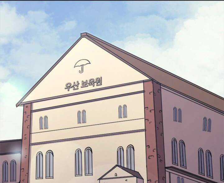 Sự Trở Lại Của Người Chơi Cấp Cao Nhất Chapter 123 trang 70