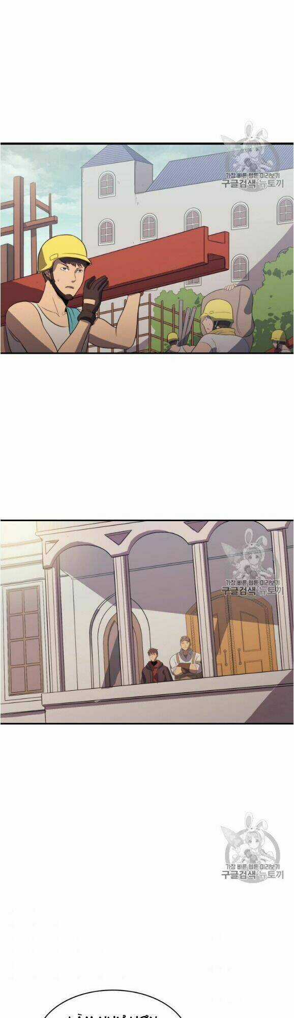 Sự Trở Lại Của Người Chơi Cấp Cao Nhất Chapter 13 trang 17