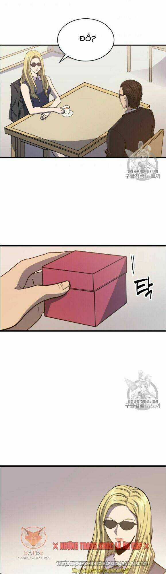 Sự Trở Lại Của Người Chơi Cấp Cao Nhất Chapter 13 trang 27