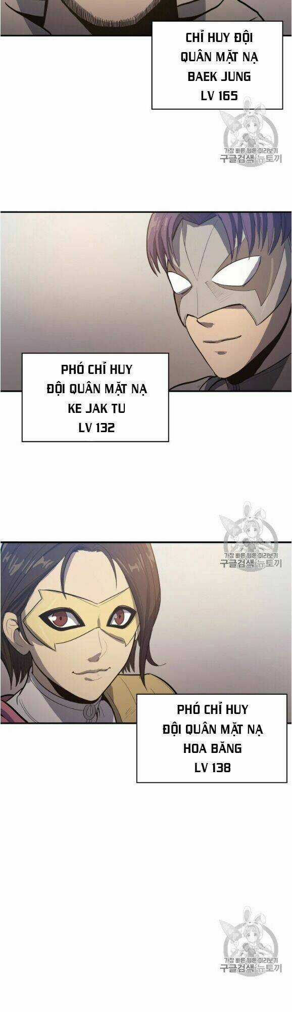 Sự Trở Lại Của Người Chơi Cấp Cao Nhất Chapter 13 trang 3