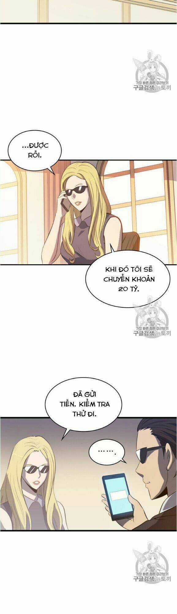 Sự Trở Lại Của Người Chơi Cấp Cao Nhất Chapter 13 trang 32