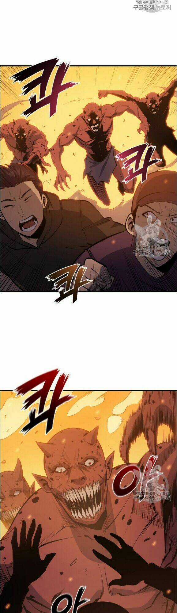 Sự Trở Lại Của Người Chơi Cấp Cao Nhất Chapter 13 trang 37