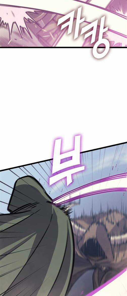 Sự Trở Lại Của Người Chơi Cấp Cao Nhất Chapter 130 trang 6