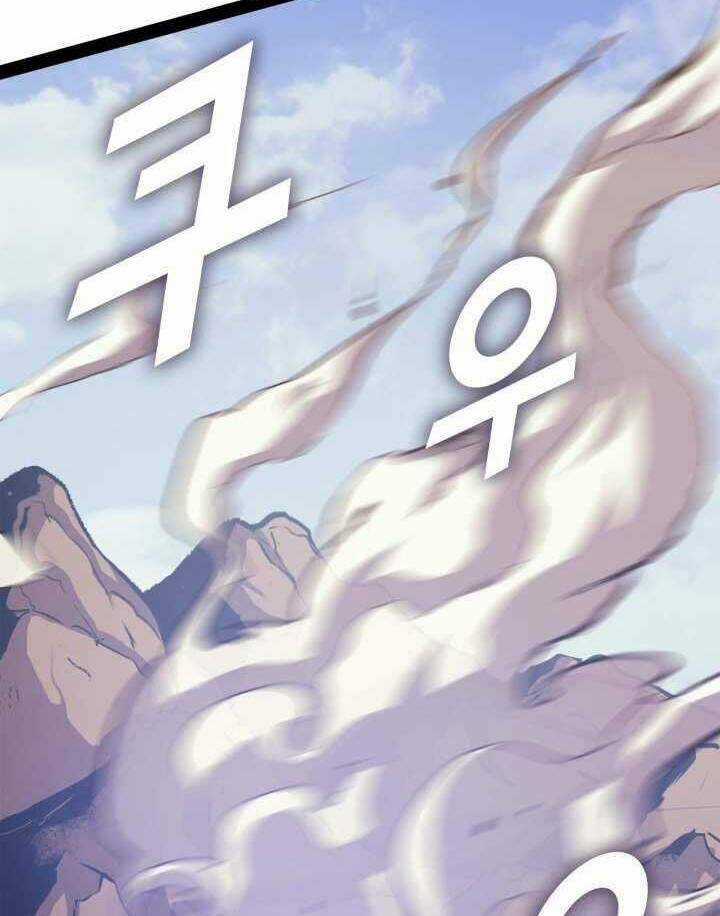 Sự Trở Lại Của Người Chơi Cấp Cao Nhất Chapter 132 trang 50