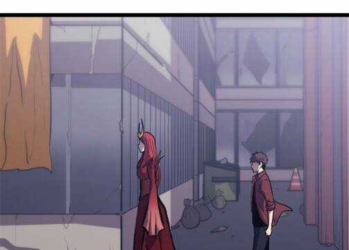 Sự Trở Lại Của Người Chơi Cấp Cao Nhất Chapter 134.5 trang 67