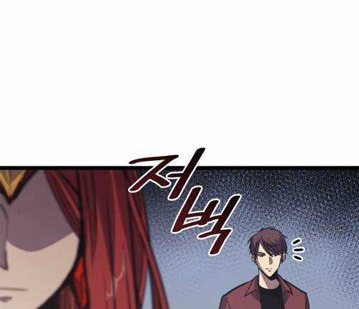 Sự Trở Lại Của Người Chơi Cấp Cao Nhất Chapter 134.5 trang 74