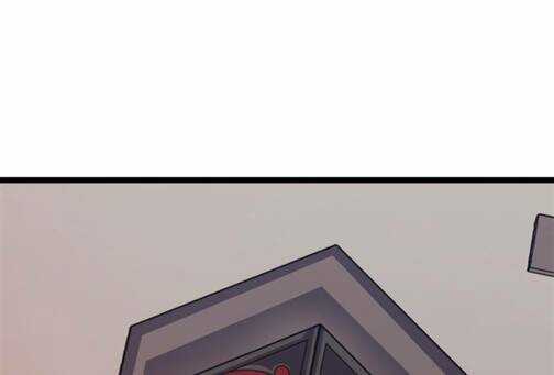 Sự Trở Lại Của Người Chơi Cấp Cao Nhất Chapter 134.5 trang 87