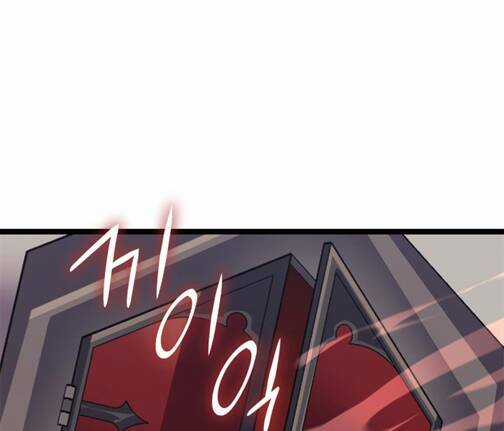 Sự Trở Lại Của Người Chơi Cấp Cao Nhất Chapter 134.5 trang 89