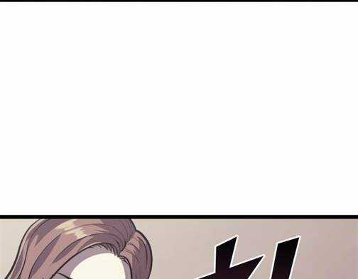 Sự Trở Lại Của Người Chơi Cấp Cao Nhất Chapter 134.5 trang 93