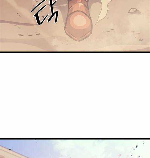 Sự Trở Lại Của Người Chơi Cấp Cao Nhất Chapter 134 trang 22