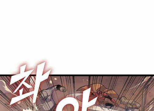 Sự Trở Lại Của Người Chơi Cấp Cao Nhất Chapter 134 trang 38