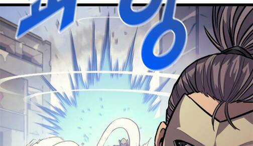 Sự Trở Lại Của Người Chơi Cấp Cao Nhất Chapter 134 trang 42