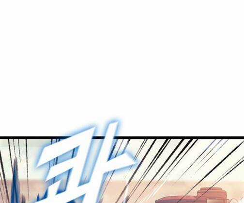 Sự Trở Lại Của Người Chơi Cấp Cao Nhất Chapter 134 trang 5