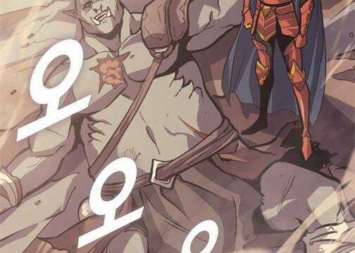 Sự Trở Lại Của Người Chơi Cấp Cao Nhất Chapter 134 trang 51