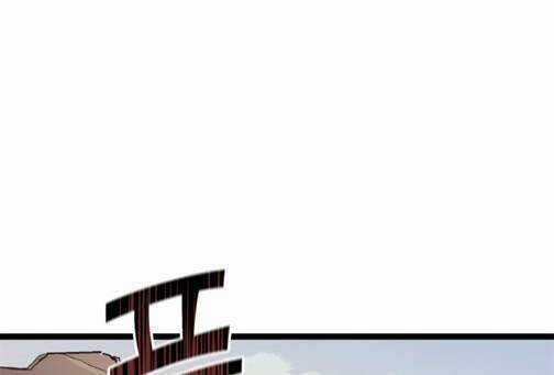 Sự Trở Lại Của Người Chơi Cấp Cao Nhất Chapter 134 trang 56