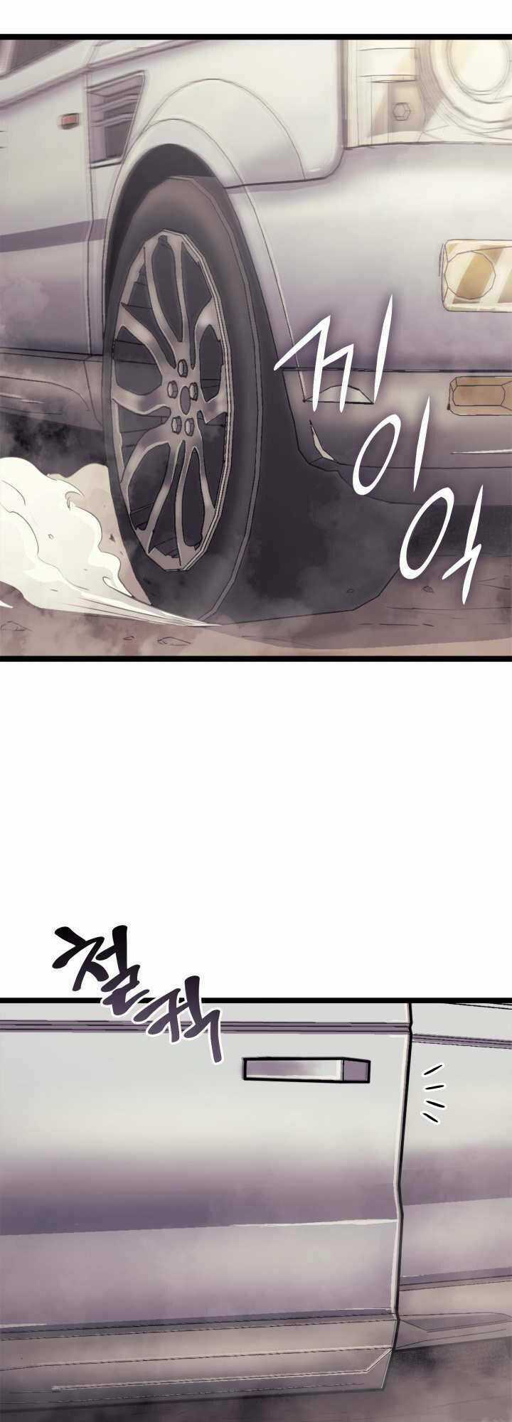 Sự Trở Lại Của Người Chơi Cấp Cao Nhất Chapter 135 trang 62