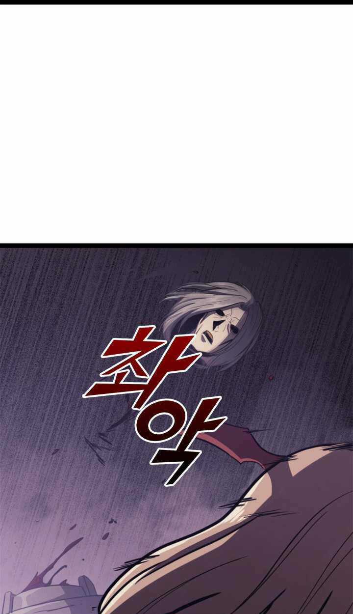 Sự Trở Lại Của Người Chơi Cấp Cao Nhất Chapter 136 trang 86