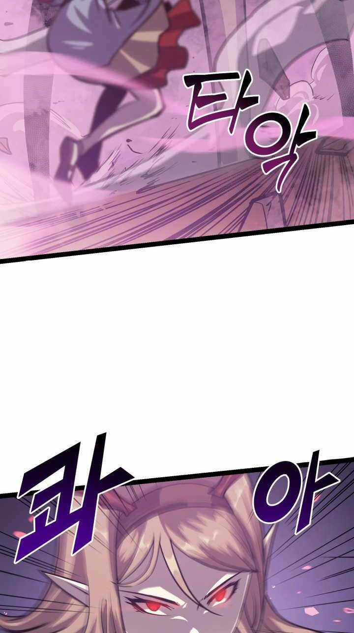 Sự Trở Lại Của Người Chơi Cấp Cao Nhất Chapter 137 trang 26