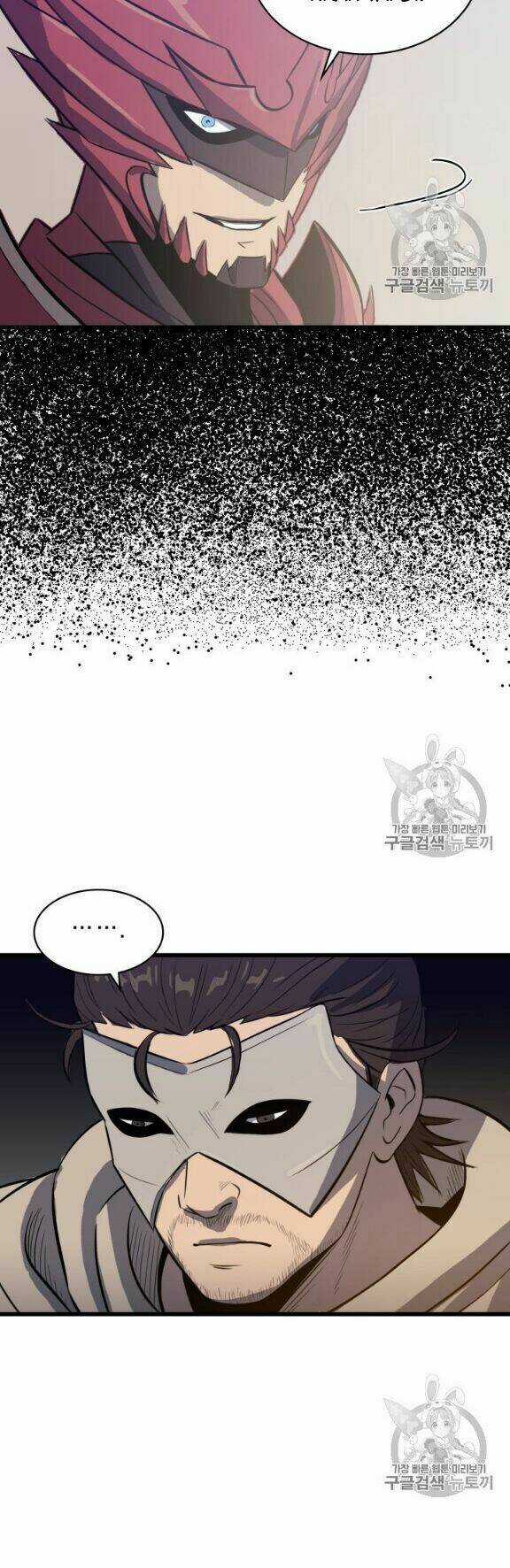 Sự Trở Lại Của Người Chơi Cấp Cao Nhất Chapter 14 trang 11