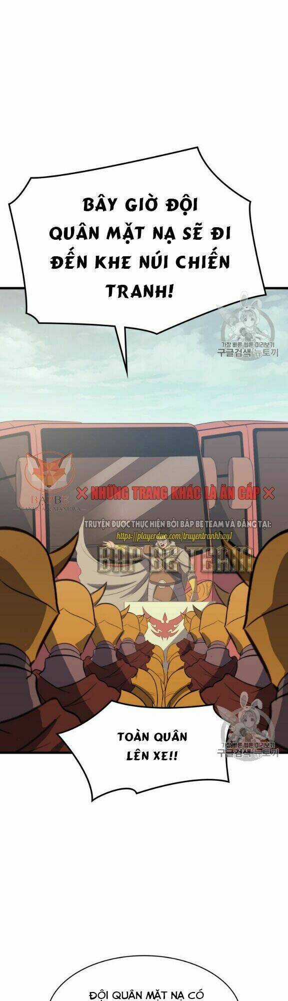 Sự Trở Lại Của Người Chơi Cấp Cao Nhất Chapter 14 trang 12